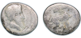 Rome Roman Republic (ancient) 90 BC AR Denarius (Titia: Quintus Titius; Q•TITI) Silver (.950) Rome Mint 2.8g VF RRC 341/1 CRR 691 RSC 1 RCV I 238 RBW ...
