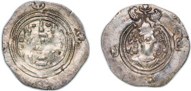 Persia Sasanian Empire 590 - 628 AR Drachm - Khusru II Silver (.900) 4.22g VF