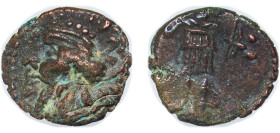 Elymais "Arsacid" dynasty 210 - 215 AE Drachm (Prince A) Billon 1.34g VF GICV 5919
