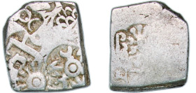 India (ancient) Mauryan Empire 322 BC - 185 BC 1 Karshapana Silver 3.4g XF