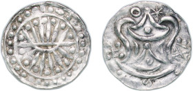 Myanmar Beikthano Kingdom 100 - 600 1 Unit Silver 9.42g XF