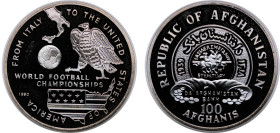 Afghanistan Democratic Republic 1990 100 Afghanis (World Soccer Italy to USA) Copper-nickel Leningrad Mint (10000) 15.03g PF KM 1014 Schön 131