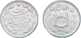 Afghanistan Kingdom AH 1324 (1906) 1 Rupee - Habibullah Silver (.900) 9.12g VF KM 842 Schön 10