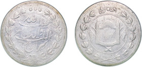 Afghanistan Kingdom AH 1327 (1909) 5 Rupees - Habibullah Silver (.900) 45.85g VF KM 843