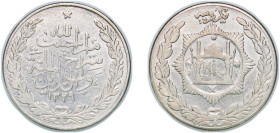 Afghanistan Kingdom AH 1329 (1911) 1 Rupee - Habibullah Silver (.500) 9.09g XF KM 853