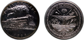 Marshall Islands Republic 1996 S 50 Dollars (Royal Hudson) Silver (.999) Sunshine Minting Mint 31.2g PF KM 380