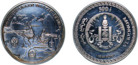 Mongolia Republic 1995 500 Tögrög (Moscow-Ulaanbaatar-Beijing Railroad) Silver (.999) 31.22g PF KM 101.2 Schön 108