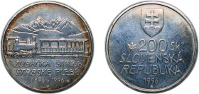 Slovakia Republic 1996 200 Korún (Mountain Railway Štrba - Štrbské Pleso) Silver (.750) Kremnica Mint (22000) 20.12g UNC KM 33
