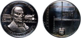 Spain Nationalist Government 1973 Medal - 125 Aniversario del ferrocarril Barcelona-Mataró Silver 25.01g UNC