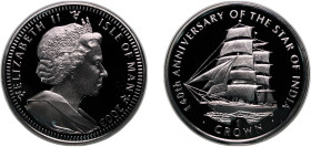 Isle of Man British dependency 2003 PM 1 Crown - Elizabeth II (Star of India) Copper-nickel Pobjoy Mint 28.28g PF KM 1174