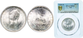 Italy Republic 1966 R 500 Lire Silver (.835) Rome Mint (13120000) 11g PCGS MS 65 KM 98 Schön 97 Y 105