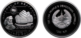 Laos People’s Democratic Republic 2003 1000 Kip (Marco Polo) Silver (.999) 31.67g PF