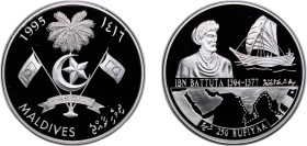 Maldives Second Republic AH 1416 (1995) 250 Rufiyaa (Ibn Battuta) Silver (.925) 31.51g PF KM 96