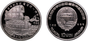 North Korea Democratic People's Republic 2003 10 Won (Turtle Boat) Silver (.999) 31.1g PF KM 324