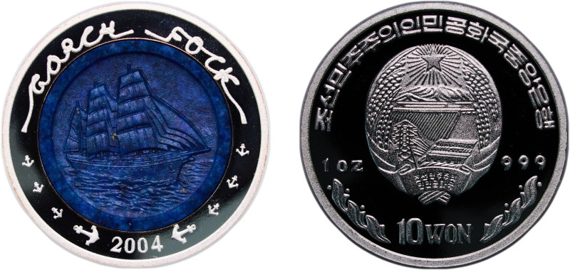 North Korea Democratic People's Republic 2004 10 Won (Gorch Fock II) Silver (.99...