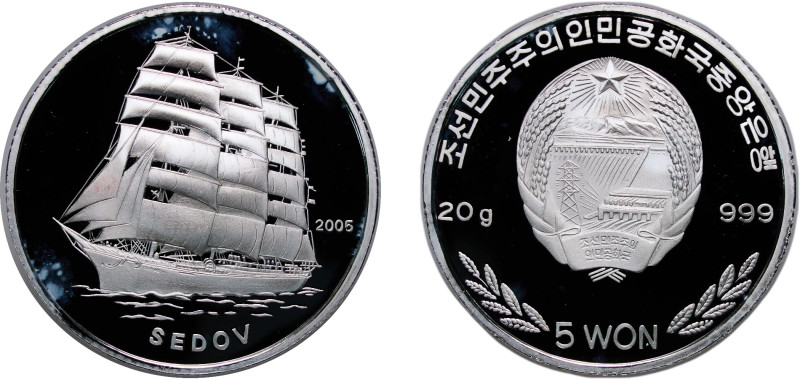 North Korea Democratic People's Republic 2005 5 Won (STS Sedov) Silver (.999) (5...