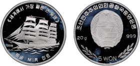 North Korea Democratic People's Republic 2006 5 Won (Ship MIR) Silver (.999) 20g PF KM 1106