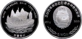 North Korea Democratic People's Republic 2007 5 Won (Ming Treasure Ship) Silver (.999) (5000) 20g PF KM 1127