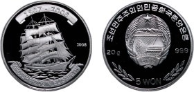 North Korea Democratic People's Republic 2008 5 Won (Grand Duchess Elizabeth) Silver (.999) (5000) 20g PF KM 1189