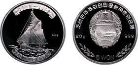 North Korea Democratic People's Republic 2008 5 Won (Seute Deern) Silver (.999) (5000) 20g PF KM 1191