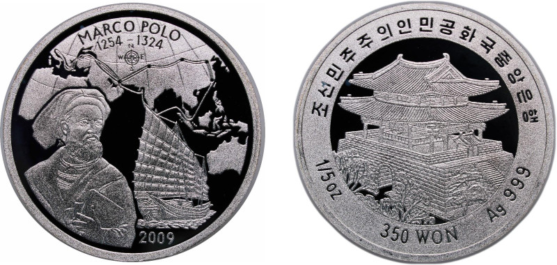 North Korea Democratic People's Republic 2009 350 Won (Marco Polo) Silver (.999)...