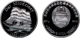 North Korea Democratic People's Republic 2009 5 Won (Dar Mlodziezy) Silver (.999) (5000) 20g PF KM 1218
