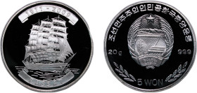 North Korea Democratic People's Republic 2009 5 Won (Passat) Silver (.999) (5000) 20g PF KM 1190