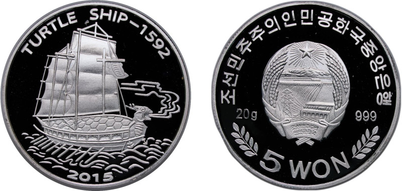 North Korea Democratic People's Republic 2015 5 Won (Turtle Ship) Silver (.999) ...