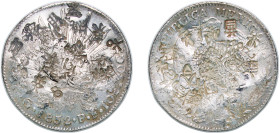 Mexico Federal Republic 1852 Go PF 8 Reales Silver (.903) Guanajuato Mint 26.45g VF Chopmarked KM 377