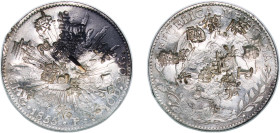 Mexico Federal Republic 1855 Go PF 8 Reales Silver (.903) Guanajuato Mint 26.92g VF Chopmarked KM 377