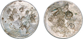 Mexico Federal Republic 1855 Mo GC 8 Reales Silver (.903) Mexico City Mint 25.95g VF Chopmarked KM 377