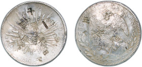 Mexico Federal Republic 1856 Go PF 8 Reales Silver (.903) Guanajuato Mint 27.03g XF Chopmarked KM 377