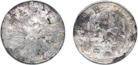 Mexico Federal Republic 1863 Zs MO 8 Reales Silver (.903) Zacatecas Mint 26.93g VF Chopmarked KM 377