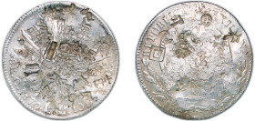 Mexico Federal Republic 1870 Ca MM 8 Reales Silver (.903) Chihuahua Mint 27.21g VF Chopmarked KM 377