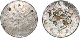Mexico Federal Republic 1877 A DL 8 Reales Silver (.903) Alamos Mint (515000) 26.42g VF Chopmarked KM 377