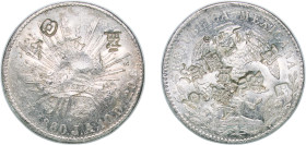 Mexico Federal Republic 1880 Ho JA 8 Reales Silver (.903) Hermosillo Mint 27g AU Chopmarked KM 377