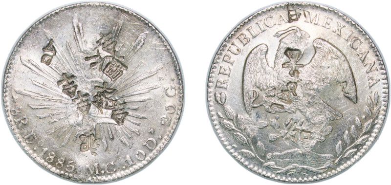 Mexico Federal Republic 1885 Do MC 8 Reales Silver (.903) Durango Mint (547000) ...