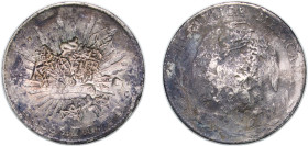 Mexico Federal Republic 1886 Ho FG 8 Reales Silver (.903) Hermosillo Mint 27.33g VF Chopmarked KM 377