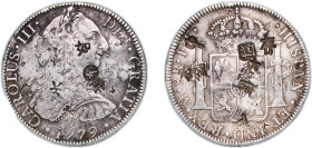 Mexico Spanish colony 1779 Mo FF 8 Reales - Charles III "才,如,存,金" Silver (.903) Mexico City Mint 26.74g VF Beautiful Chopmarked KM 106