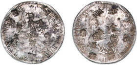Mexico Spanish colony 1784 Mo FM 8 Reales - Charles III Silver (.903) Mexico City Mint 26.5g VF KM 106