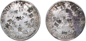 Mexico Spanish colony 1786 Mo FM 8 Reales - Charles III Silver (.896) Mexico City Mint 26.55g VF Chopmarked KM 106a