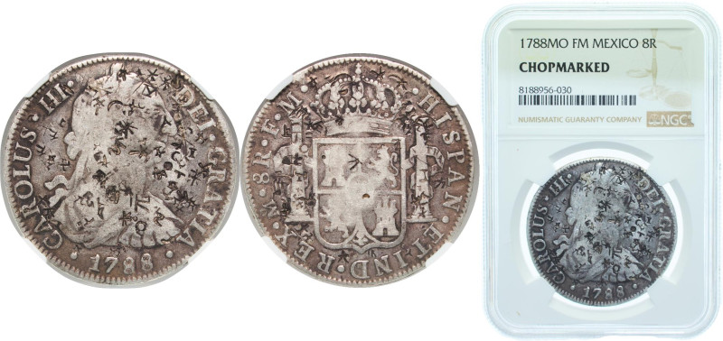Mexico Spanish colony 1788 Mo FM 8 Reales - Charles III Silver (.903) Mexico Cit...