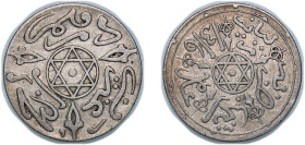 Morocco Sultanate AH 1316 (1899) Dirham - Abd al-Aziz Silver (.835) Paris Mint (858576) 2.87g XF Y 10.2