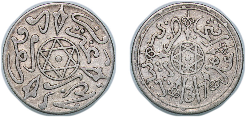 Morocco Sultanate AH 1317 (1900) Dirham - Abd al-Aziz Silver (.835) Paris Mint (...