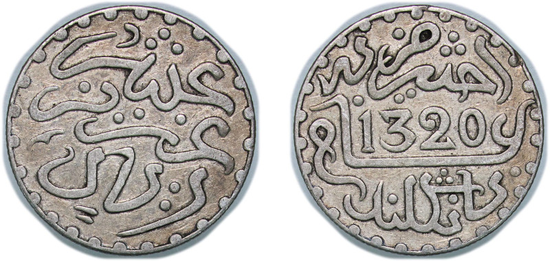 Morocco Sultanate AH 1320 (1903) Dirham - Abd al-Aziz Silver (.835) Royal Mint (...