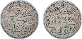 Morocco Sultanate AH 1320 (1903) Dirham - Abd al-Aziz Silver (.835) Royal Mint (Tower Hill) (2940000) 2.42g XF Y 19