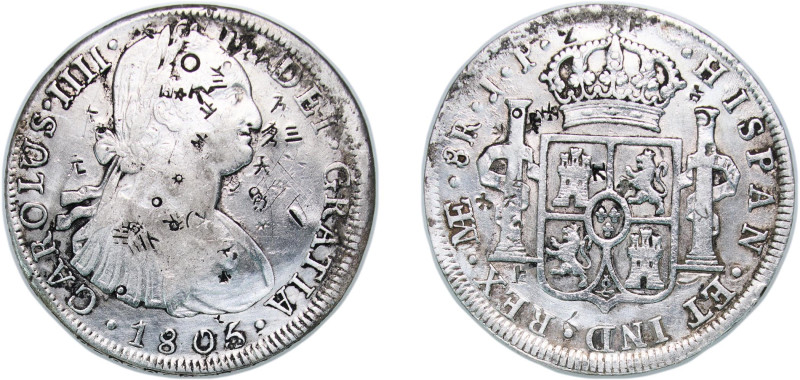 Peru Spanish colony 1805 LIMAE JP 8 Reales - Charles IV Silver (.896) Lima Mint ...