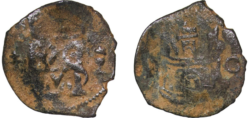 Spain Kingdom 1566 - 1598 C Blanca - Philip II Billon Cuenca Mint 0.72g VF Cal 8...