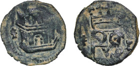 Spain Kingdom 1566 - 1598 C Blanca - Philip II Billon Cuenca Mint 0.93g VF Cal 815