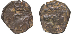 Spain Kingdom 1566 - 1598 C Blanca - Philip II Billon Cuenca Mint 1g VF Cal 815